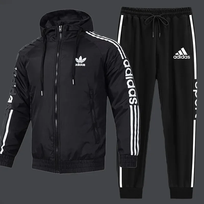 AD | Sweat-shirt + pantalon en cadeau