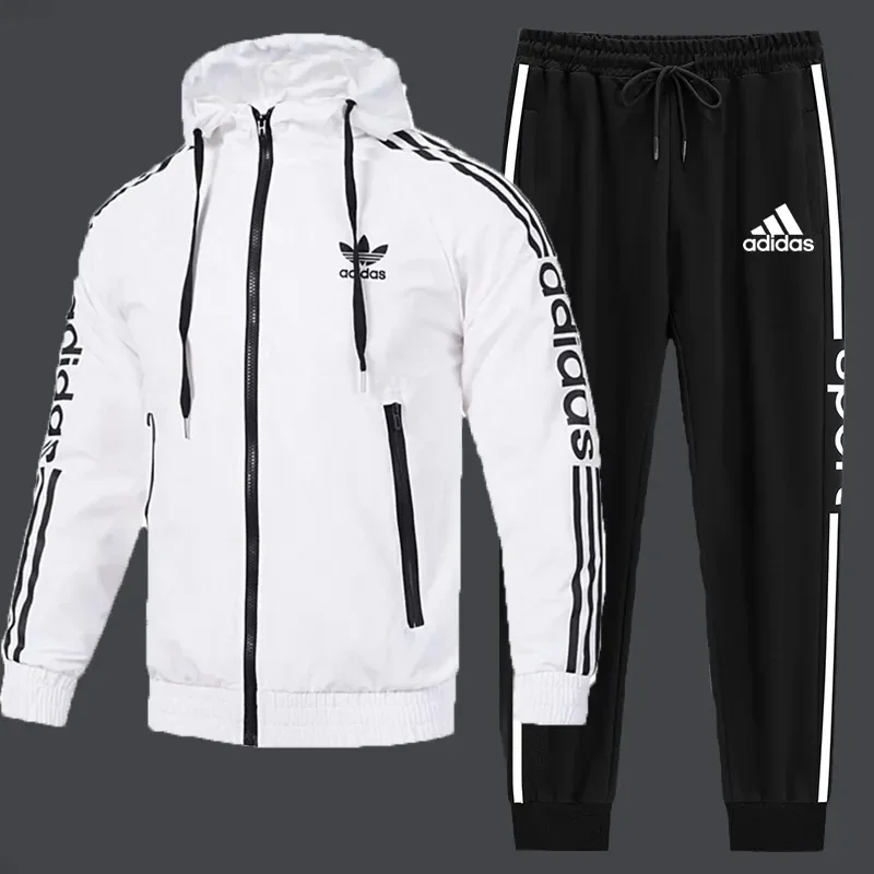 AD | Sweat-shirt + pantalon en cadeau